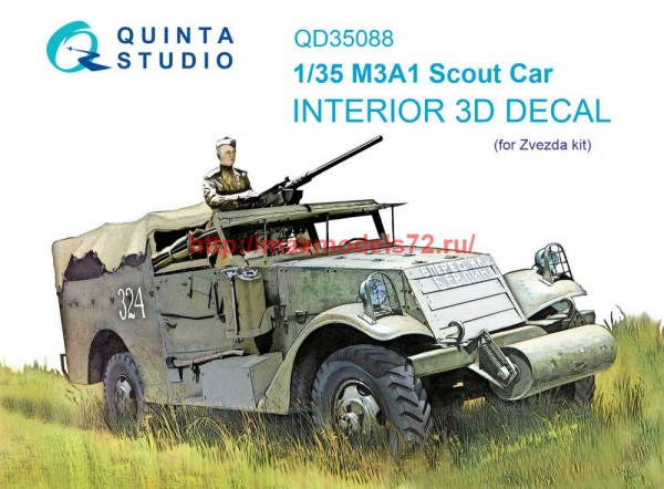 QD35088   3D Декаль интерьера кабины M3A1 Scout (Zvezda) (thumb71489)