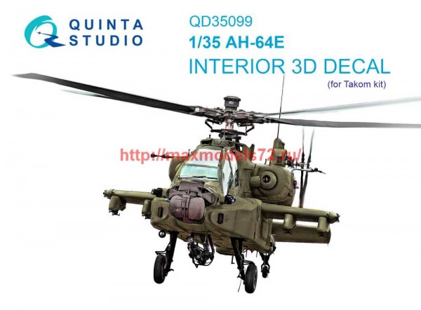 QD35099   3D Декаль интерьера кабины AH-64E (Takom) (thumb71514)