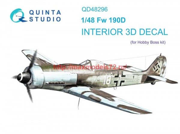 QD48296   3D Декаль интерьера кабины FW 190D-9 (HobbyBoss) (thumb70723)