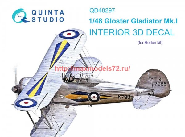 QD48297   3D Декаль интерьера кабины Gloster Gladiator MKI (Roden) (thumb70727)