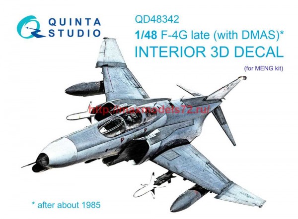 QD48342   3D Декаль интерьера кабины F-4G late (Meng) (thumb70755)