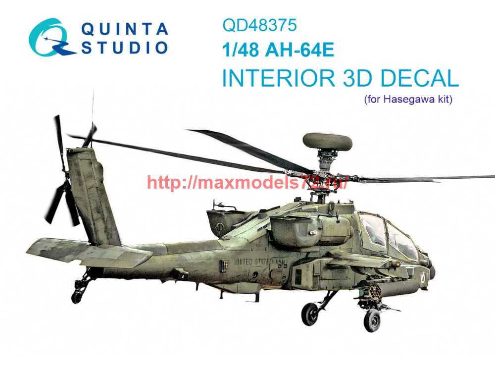 QD48375   3D Декаль интерьера кабины AH-64E (Hasegawa) (thumb70799)