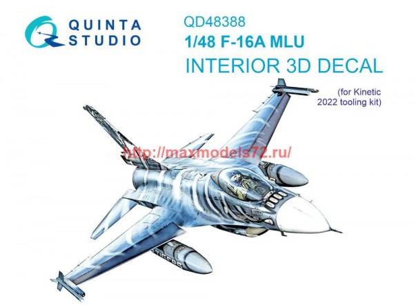 QD48388   3D Декаль интерьера кабины F-16A MLU (Kinetic) (thumb70823)