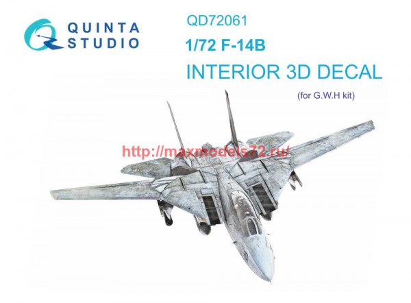 QD72061   3D Декаль интерьера кабины F-14B (GWH) (thumb70649)