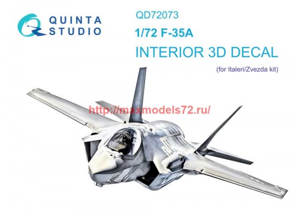 QD72073   3D Декаль интерьера кабины F-35A (Italeri/Звезда) (thumb70673)