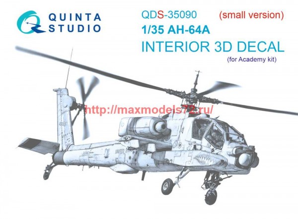 QDS-35090   3D Декаль интерьера кабины AH-64A (Academy) (Малая версия) (thumb71499)