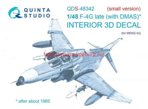 QDS-48342   3D Декаль интерьера кабины F-4G late (Meng) (Малая версия) (thumb70763)