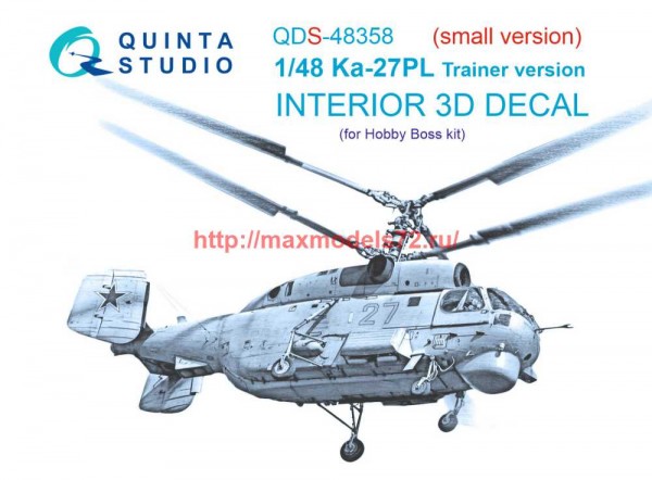 QDS-48358   3D Декаль интерьера кабины Ка-27ПЛ, Учебно-тренировочный (Hobby Boss) (Малая версия) (thumb70783)