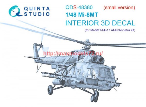 QDS-48380   3D Декаль интерьера кабины Ми-8МТ (AMK) (Малая версия) (thumb70811)