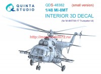 QDS-48382   3D Декаль интерьера кабины Ми-8МТ (Trumpeter) (Малая версия) (thumb70819)