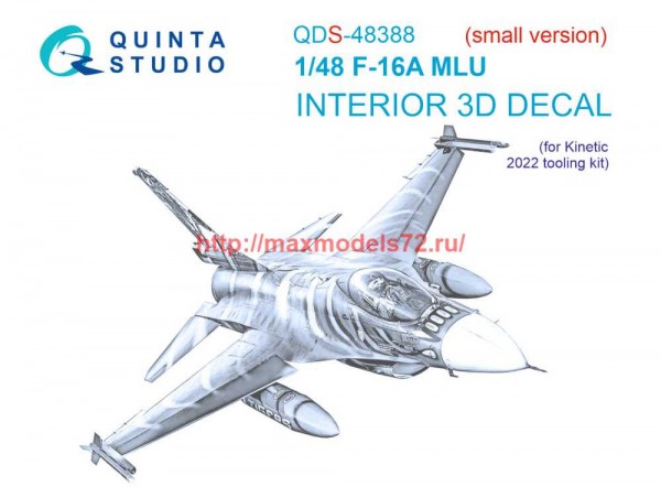 QDS-48388   3D Декаль интерьера кабины F-16A MLU (Kinetic) (Малая версия) (thumb70827)