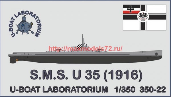 UBL350-22   U 35 1916 (thumb72905)