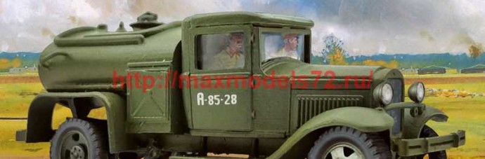ZebZ72045   Топливозаправщик БЗ-42 (thumb73532)