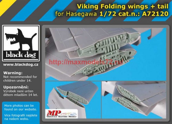 BDA72120   1/72 Viking folding wings+tail (thumb72537)