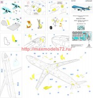 MDZ144232   Airbus A-321 CEO цветные приборные доски (attach1 70257)