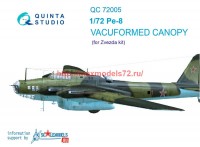 QC72005   Набор остекления Пе-8 (Звезда 7264) (thumb72151)