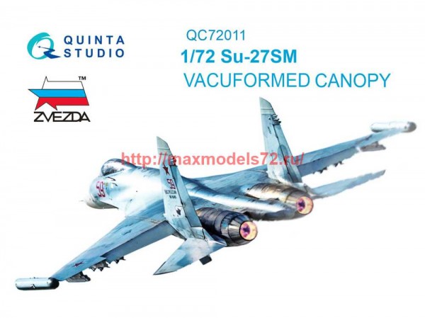 QC72011   Набор остекления для модели Су-27СМ ( Звезда) (thumb72163)