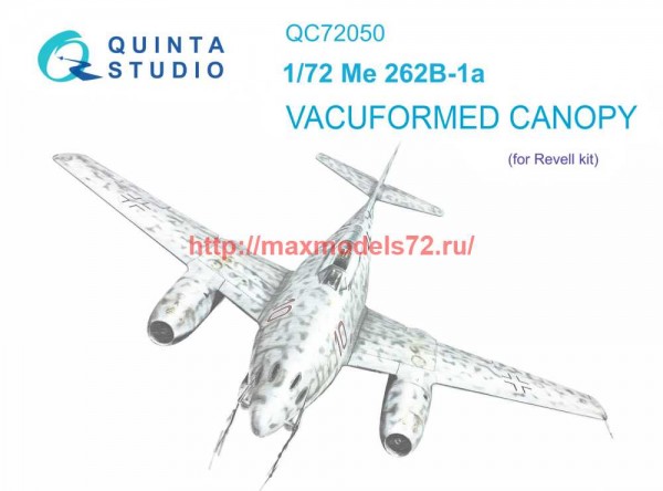 QC72050   Набор остекления для модели Me-262B-1a (Revell) (thumb72201)