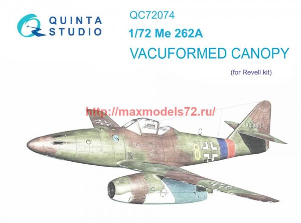 QC72074   Набор остекления для модели Me-262A (Revell) (thumb72205)
