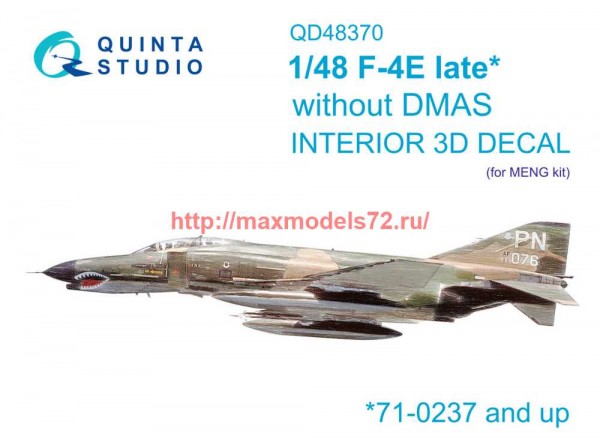 QD48370   3D Декаль интерьера кабины F-4E late без DMAS (Meng) (thumb71588)