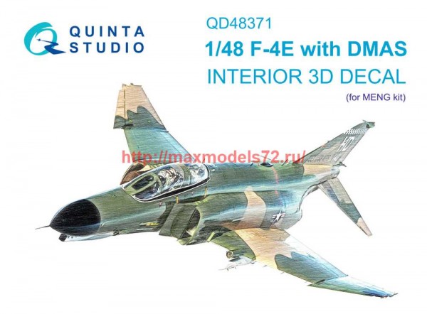 QD48371   3D Декаль интерьера кабины F-4E c DMAS (Meng) (thumb71600)