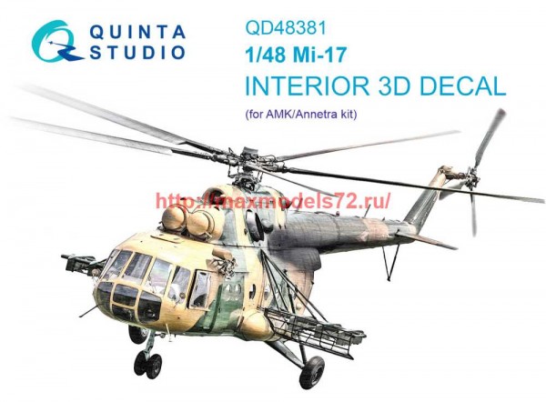 QD48381   3D Декаль интерьера кабины Ми-17 (AMK) (thumb71616)