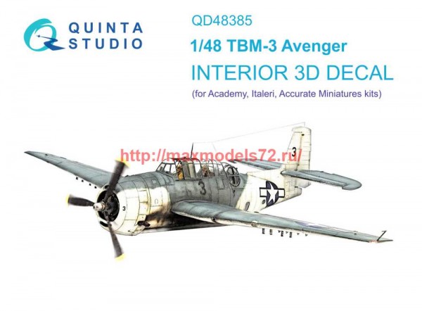 QD48385   3D Декаль интерьера кабины TBM-3 Avenger (Accurate miniatures/Academy) (thumb71632)