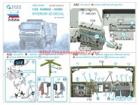 QDS-35068   3D Декаль интерьера кабины КАМАЗ-43509 (Звезда) (малая версия) (attach3 71414)