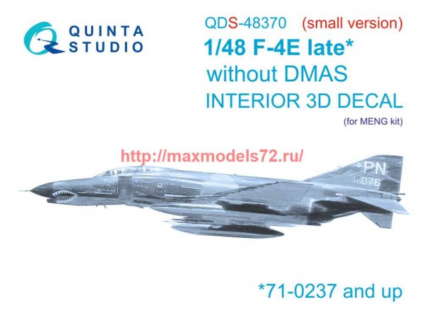 QDS-48370   3D Декаль интерьера кабины F-4E late без DMAS (Meng) (Малая версия) (thumb71596)