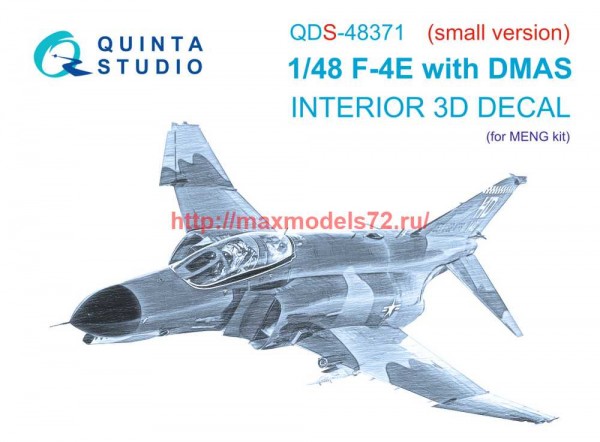 QDS-48371   3D Декаль интерьера кабины F-4E c DMAS (Meng) (Малая версия) (thumb71608)