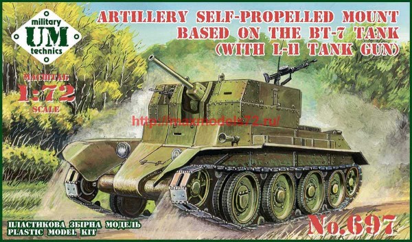 UMT697   Artillery self-propelled mount based in the BT-7 tank (with L-11 tank gun) (thumb70531)