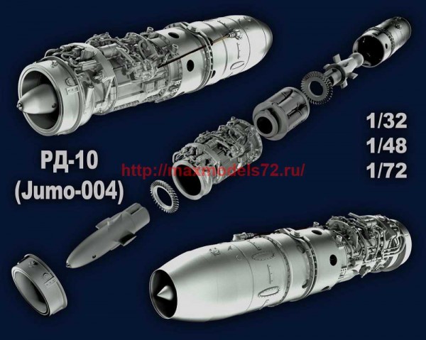 KMU32011   Турбо-реактивный двигатель РД-10 (Jumo) (thumb72300)