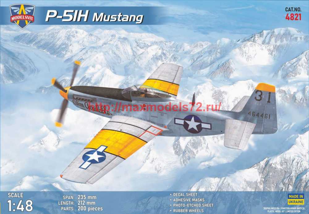 MSVIT4821   P-51H Mustang (thumb71894)