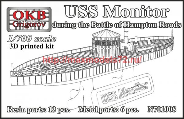 OKBN701008DP   USS Monitor, during the Battle of Hampton Roads (thumb74001)