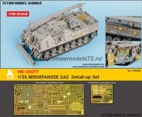 TetraME-35077   1/35 BERGEPANZER 2A2 Detail-up Set (for Takom) (thumb77067)