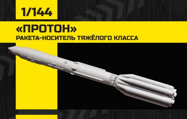 AM145011   Proton Rocket 1/144 (thumb74998)