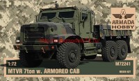 AMM72241   MTVR 7ton MILITARY TRUCK w. ARMORED CAG (thumb71987)