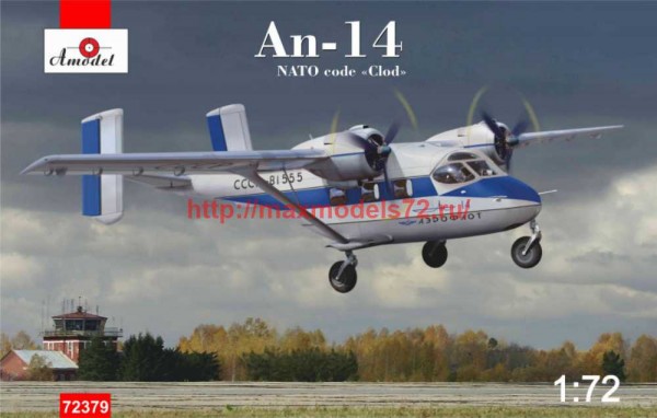 AMO72379   aircraft An-14 Blue Aeroflot (thumb71853)