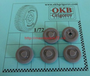 OKBS72518DP   Wheels for Sd.Kfz 221/222/223, Gelande, late rims (thumb72791)