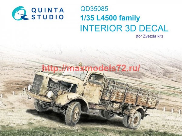 QD35085   3D Декаль интерьера кабины L4500 family (Zvezda) (thumb73726)