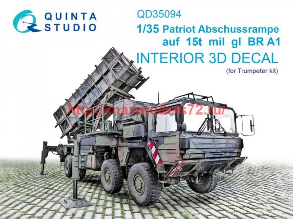 QD35094   3D Декаль интерьера кабины Patriot Abschussrampe auf 15t mil gl BR A1 (Trumpeter) (thumb73738)