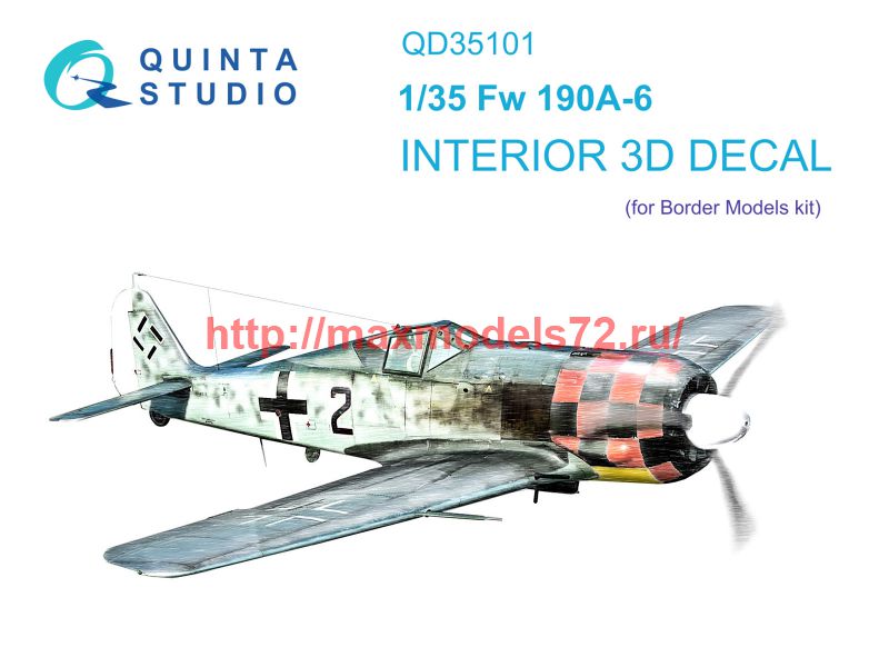 QD35101   3D Декаль интерьера кабины FW 190A-6 (Border Model) (thumb73750)