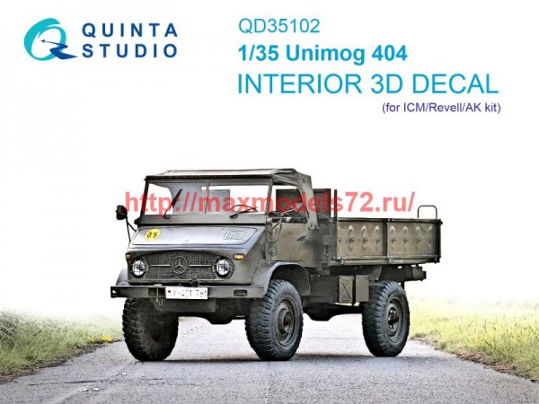 QD35102   3D Декаль интерьера кабины Unimog 404 (ICM) (thumb73754)