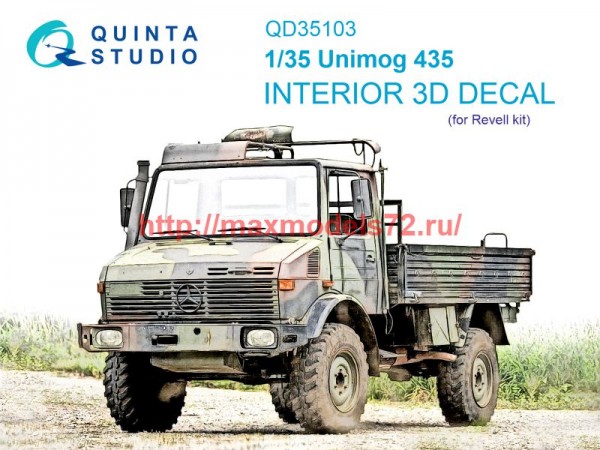 QD35103   3D Декаль интерьера кабины Unimog 435 (Revell) (thumb73758)