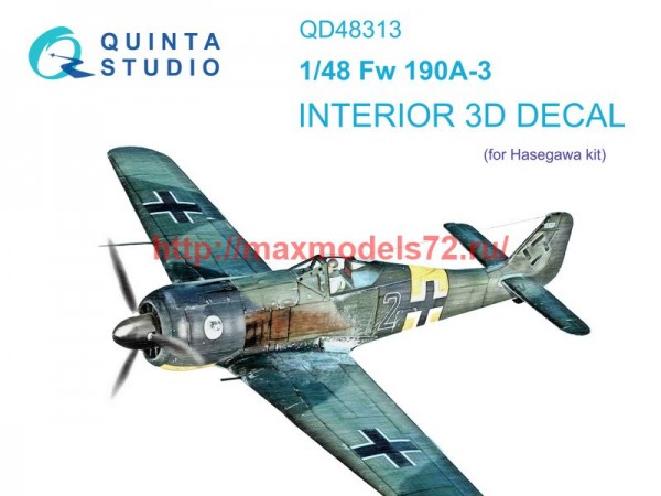 QD48313   3D Декаль интерьера кабины Fw 190A-3 (Hasegawa) (thumb73670)
