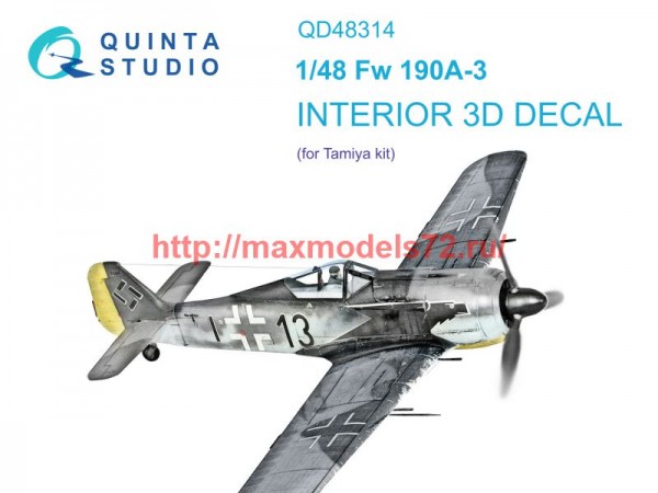 QD48314   3D Декаль интерьера кабины Fw 190A-3 (Tamiya) (thumb73674)