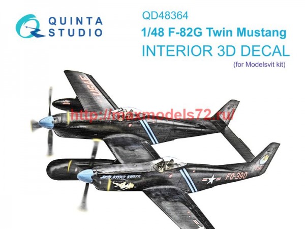 QD48364   3D Декаль интерьера кабины F-82G Twin Mustang (Modelsvit) (thumb73690)