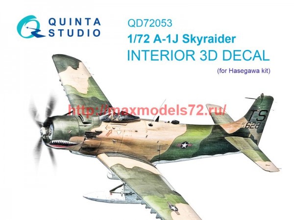 QD72053   3D Декаль интерьера кабины A-1J (Hasegawa) (thumb73586)
