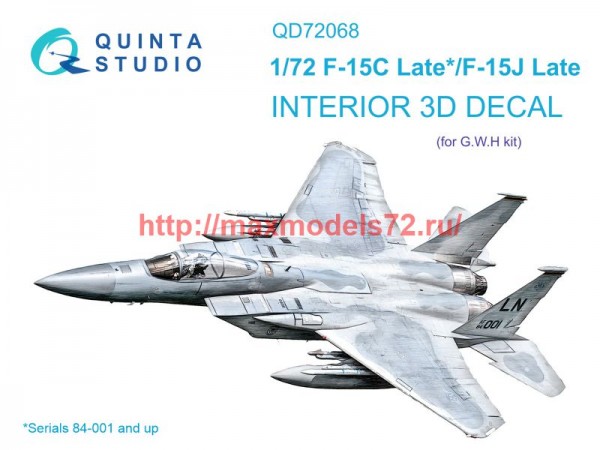QD72068   3D Декаль интерьера кабины F-15C Late/F-15J Late (GWH) (thumb73590)