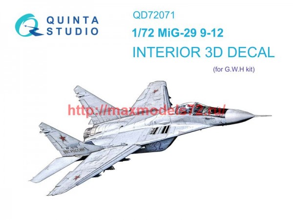 QD72071   3D Декаль интерьера кабины МиГ-29 9-12 (GWH) (thumb73594)